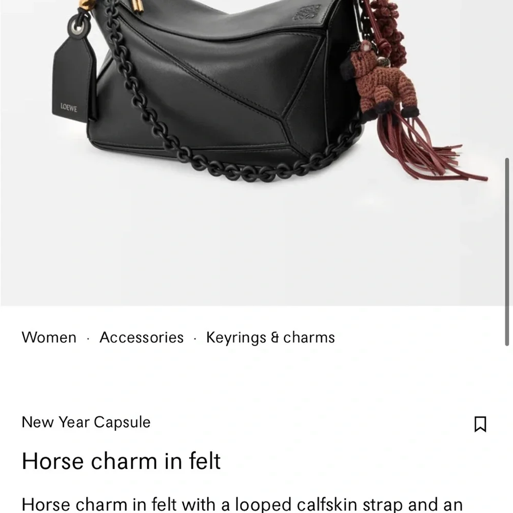 Loewe horse charm in chocolate - Picture 4 of 4